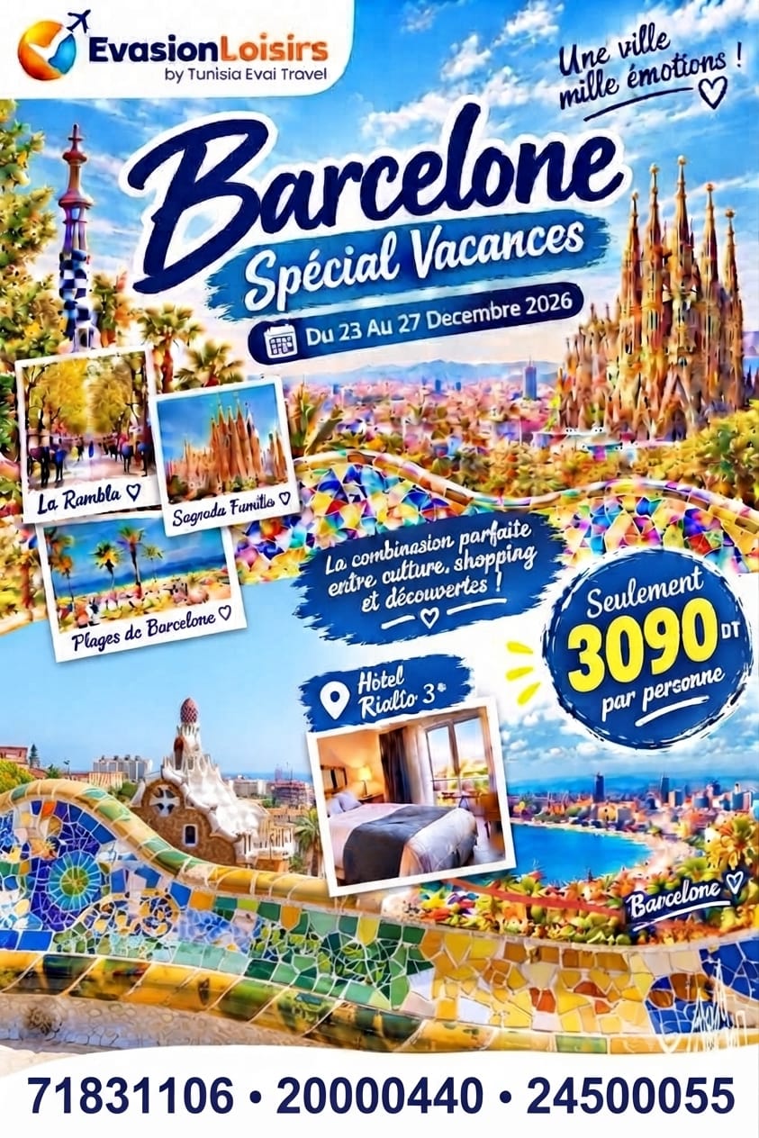 Barcelone Spécial Vacances
