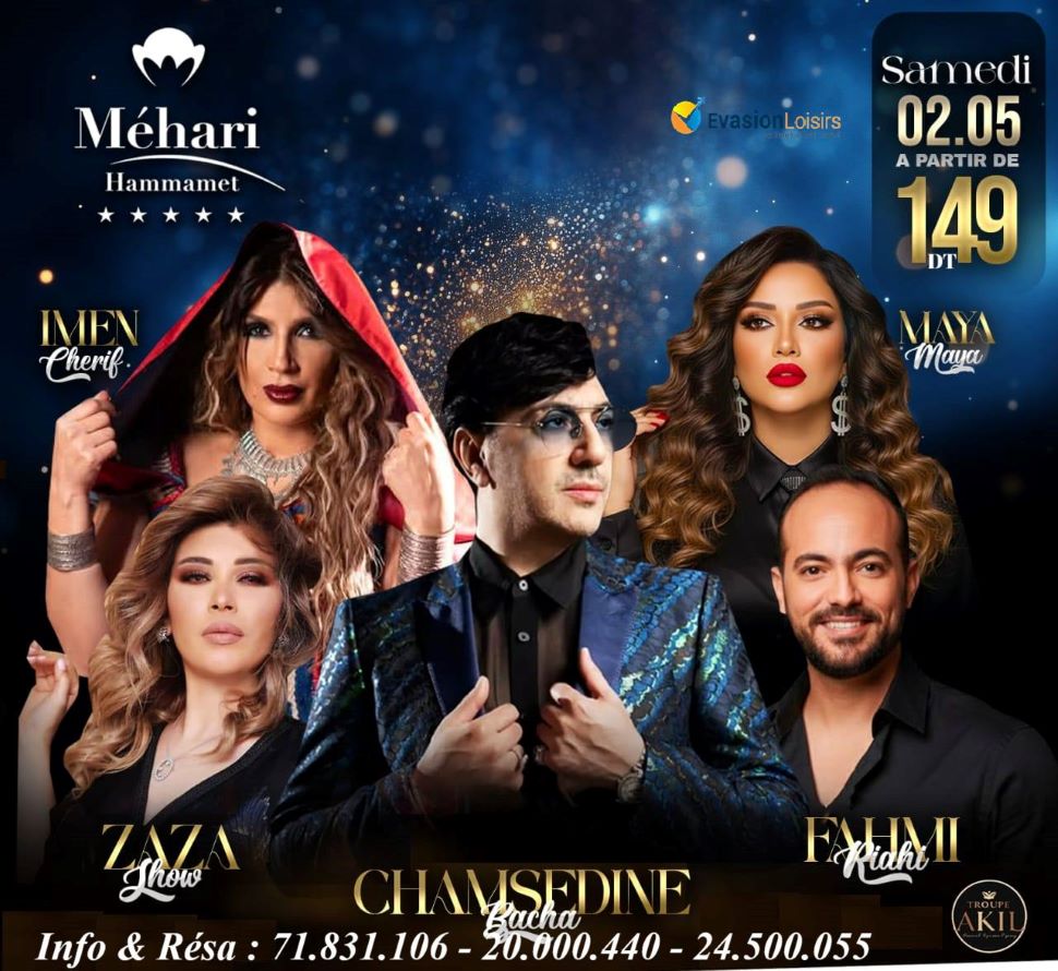 Golden Yasmine Mehari Hammamet